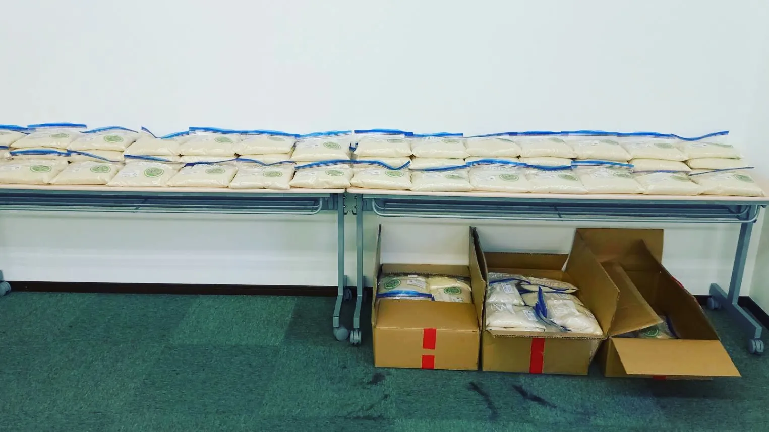 【開催まであと2日】