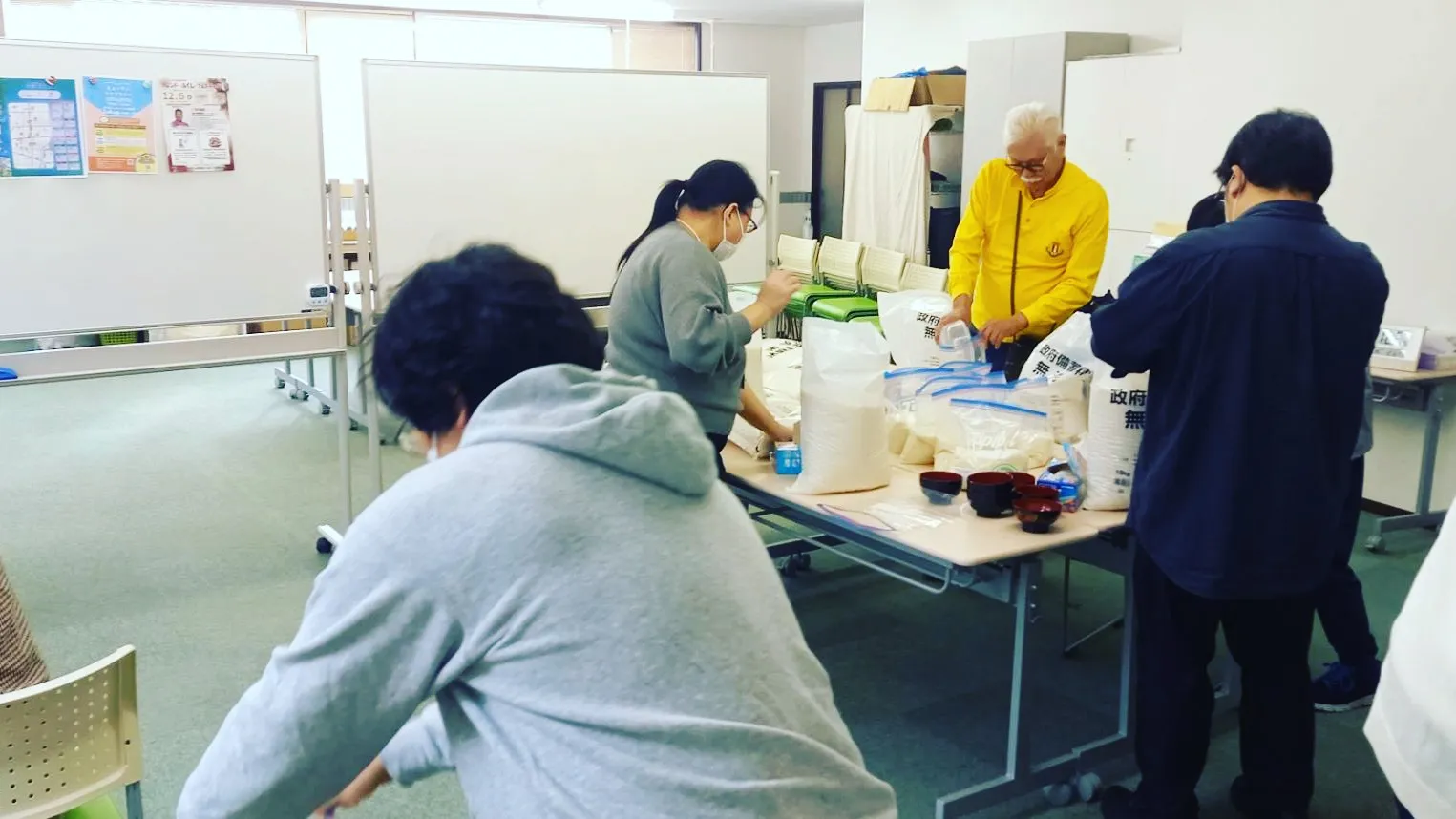 【開催まであと2日】