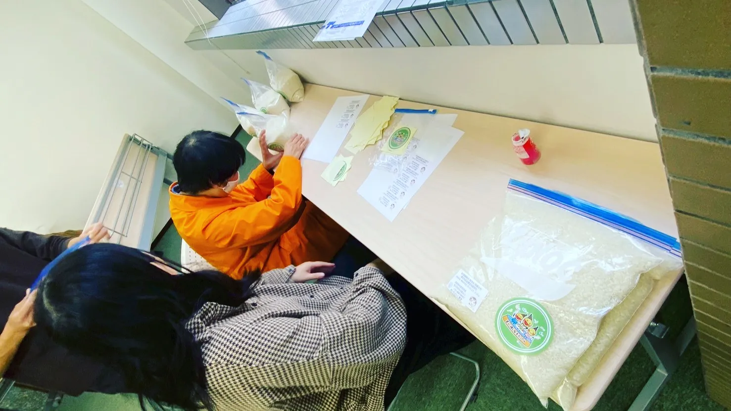 【開催まであと2日】