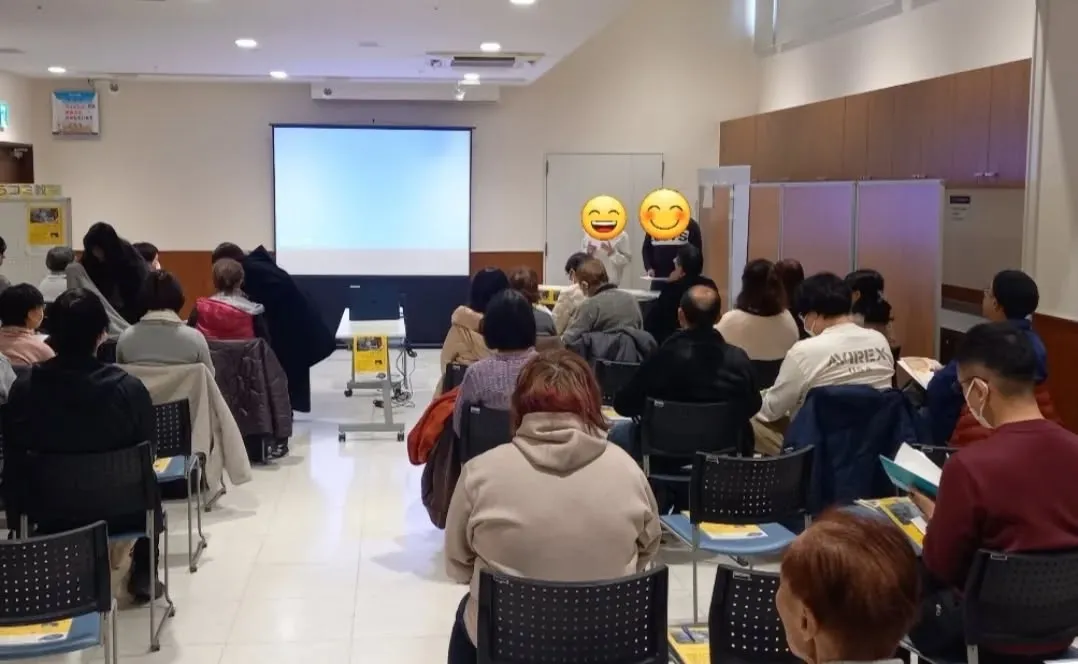 【映画上映会】「どうすればよかったか?」