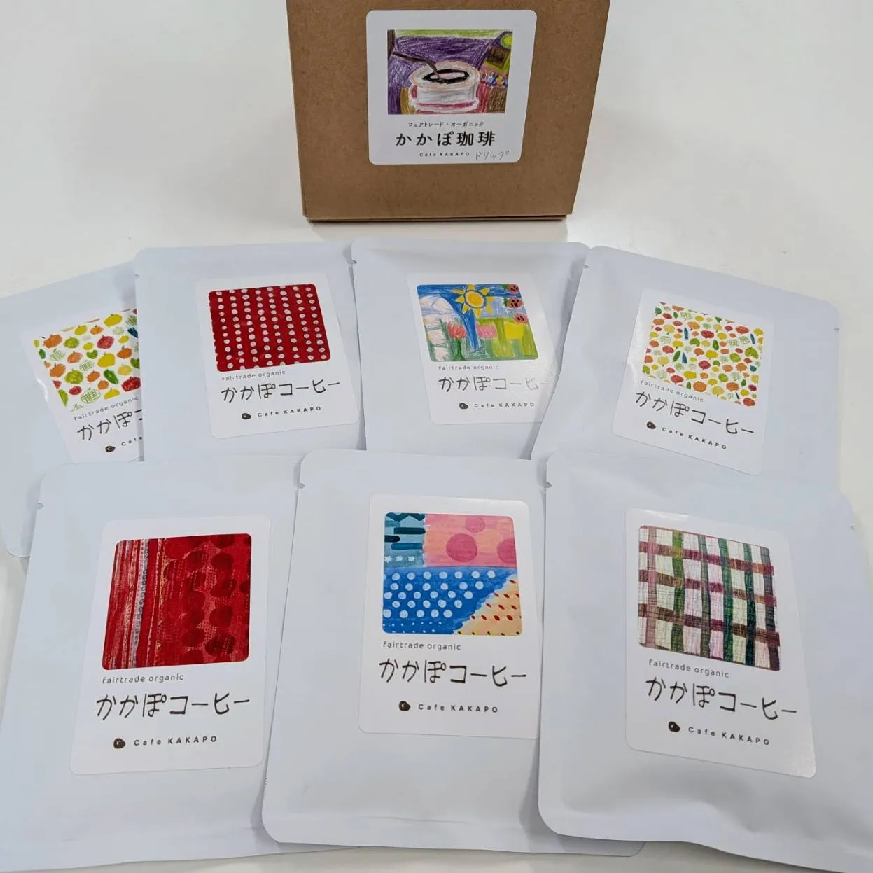 名古屋市西区にある　「コミュニティカフェかかぽ」です♪