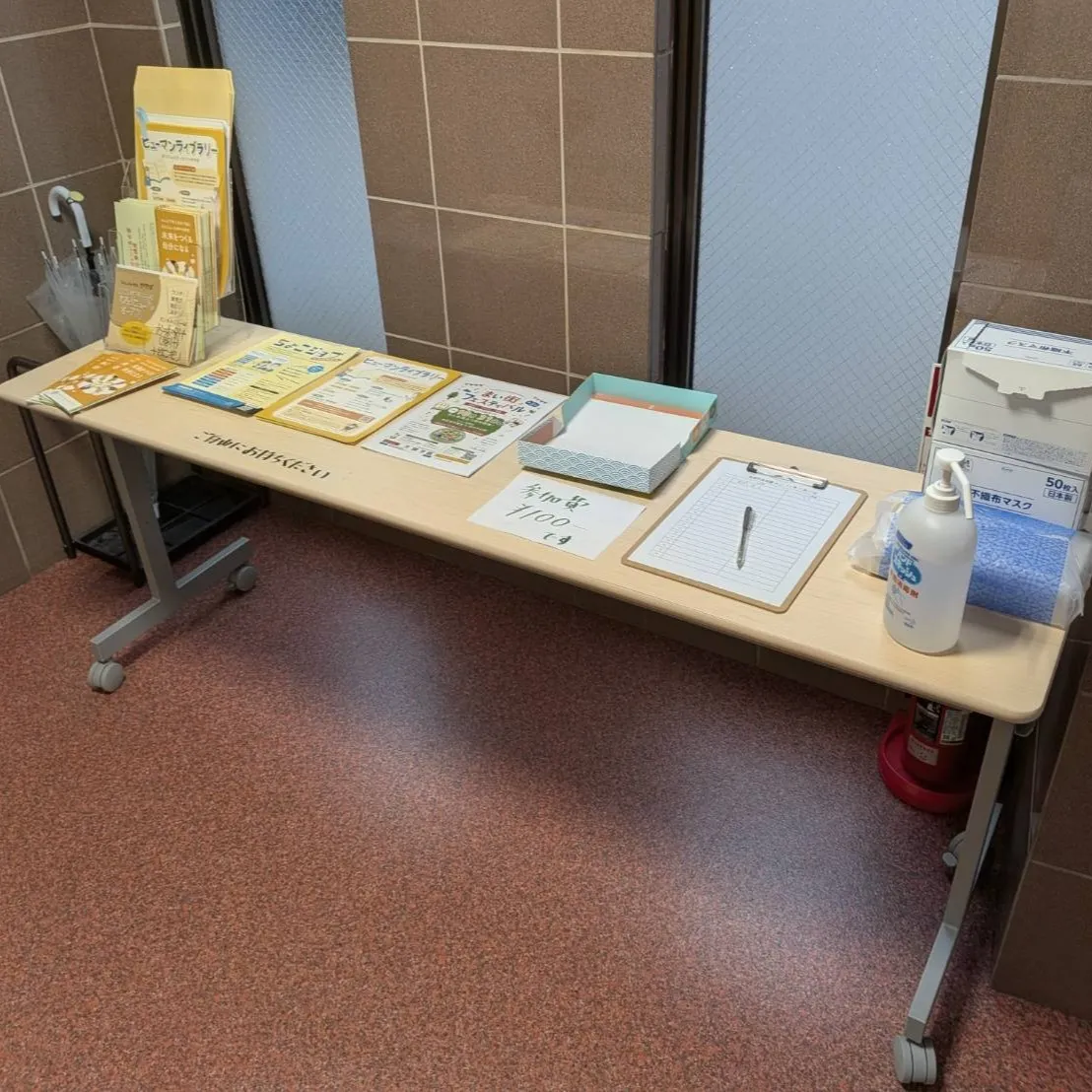 地域円卓会議 第60回を開催しました！
