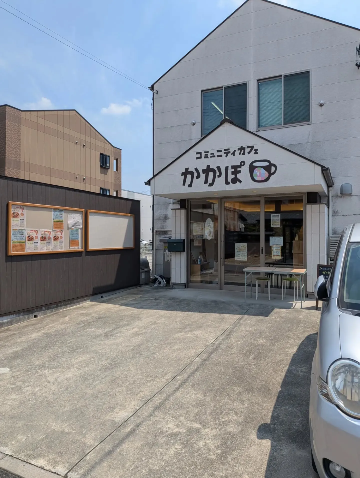 第2回 ヒューマンライブラリーを開催しました！